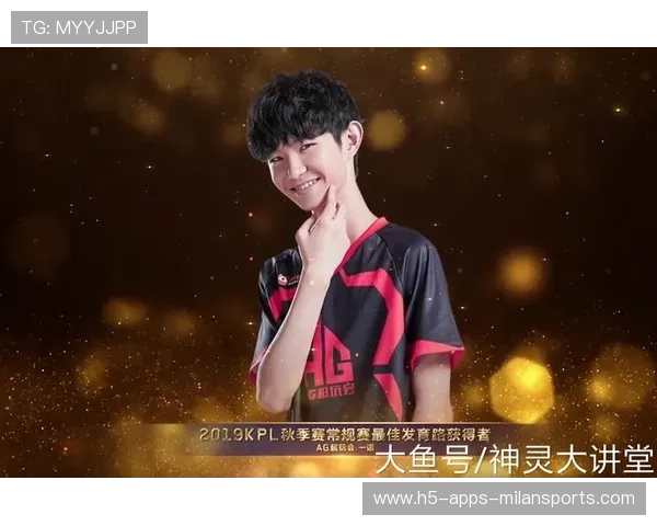 万人高喊MVP：荣耀的狂欢与坚持的力量