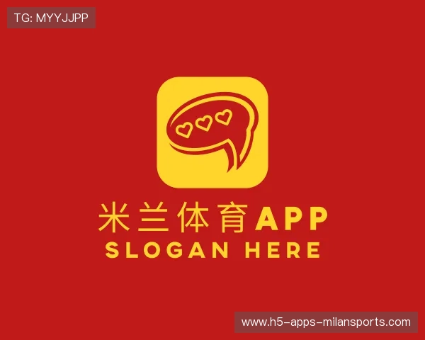 认识米兰体育官网