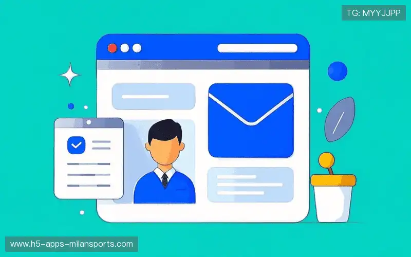 交流米兰体育app