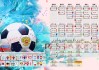 世界举重公开赛优秀志愿者受国家表彰，2021世界举重冠军