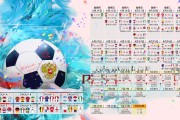 世界举重公开赛优秀志愿者受国家表彰，2021世界举重冠军