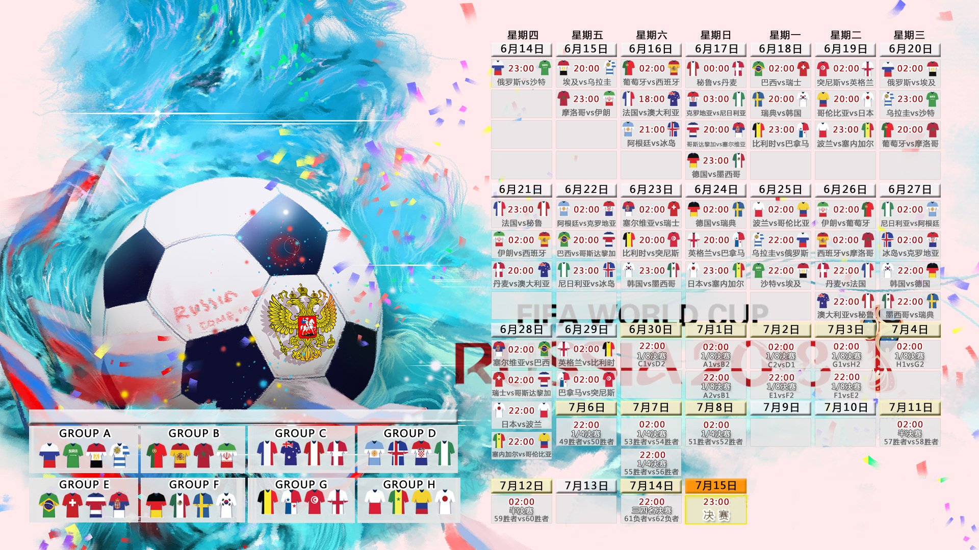 世界举重公开赛优秀志愿者受国家表彰，2021世界举重冠军
